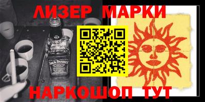 таблы Азнакаево