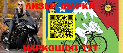 таблы Азнакаево