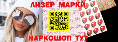 шишки Абакан