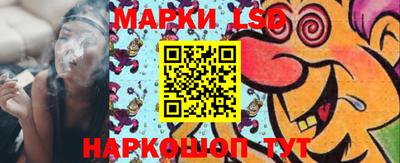 таблы Азнакаево