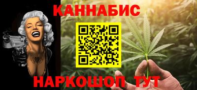 соль курить ск Берёзовский