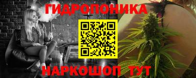 мескалин Апрелевка