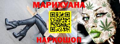 прущий лед Апшеронск