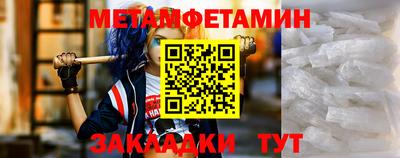 мескалин Апрелевка