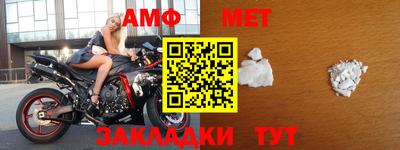 мескалин Апрелевка