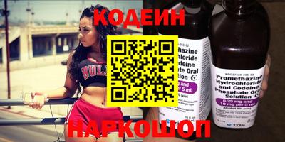 мескалин Апрелевка