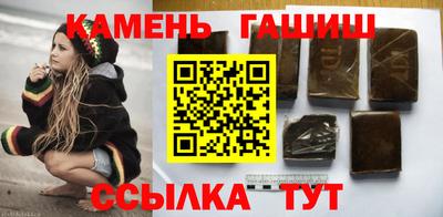 мескалин Апрелевка