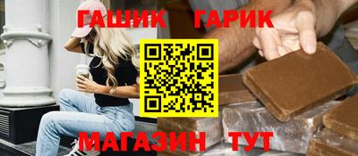 мескалин Апрелевка